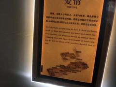 -南京东郊国宾馆