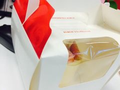 iphone_upload_pic-好利来(朝外店)
