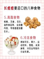 -智美品质医美