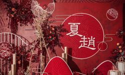 -明典婚礼策划·婚车租赁·婚纱摄影