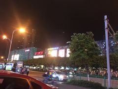 -宁波鄞州万达广场