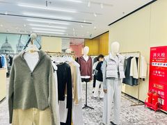 -ochirly(荟聚购物中心西红门店)