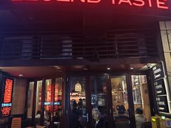 -滇道云南特色料理(康定路店)