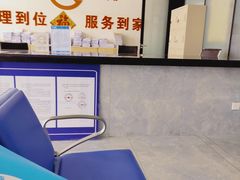 -北京市二清机动车检测场有限公司