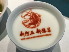 -阿五黄河大鲤鱼(英协路店)