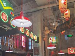 -江北北火锅馆·公路夜市(魏公村店)