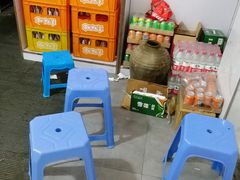 -小狗面馆(复兴店)