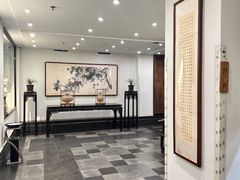 -荐悫堂(锦江新天地店)