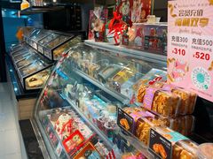 -世纪联华超市(浦电路店)