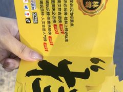 -桂林独秀峰王城景区