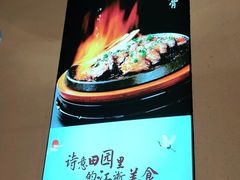 -蜜桃餐厅·伴山(绿宝广场店)