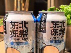 -西塔老太太泥炉烤肉(沈阳店)