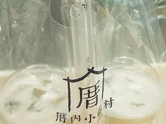 -厝内小眷村(天河南一路店)