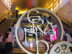 -大光明电影院(南京西路店)