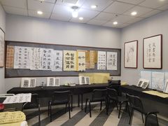 -梁溪琳琅书画院(汇金广场店)