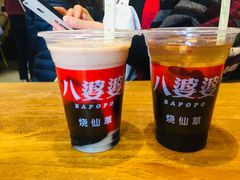 奶茶味燒仙草-八婆婆烧仙草(曾厝垵店)