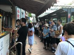 -松發肉骨茶(先得坊店)
