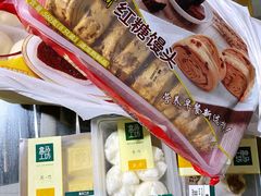 -盒马鲜生(杭州运河上街店)