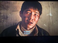 -中影国际影城(大唐西市4K临境音店)