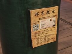 -武汉知音号