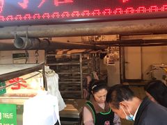 -马志善稀糊爛生熟肉店