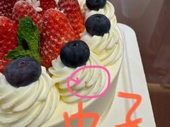 -好利来(亦庄国融店)