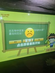 -探洞工场(重庆爱琴海旗舰店)