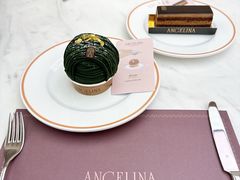 -Angelina安吉丽娜(恒隆广场店)