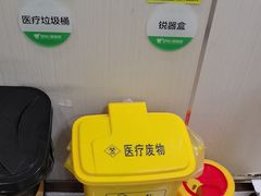 -登特口腔医院(鼓楼东街口店)