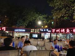 -友记功夫香·人民川菜(红牌楼店)