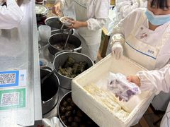 -芳婆糕团店(王府大街店)