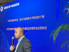 -成都绿洲大酒店(春熙路太古里店)