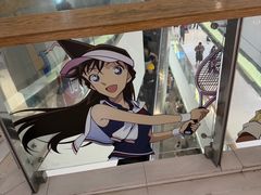 -上海静安大悦城