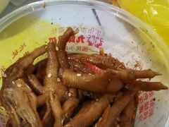 -嘉州九妹凤爪(乐山总店)