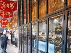 -喜庭海鲜自助(来福士店)