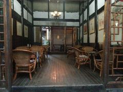 -恺庐茶园(宽窄巷子景区店)