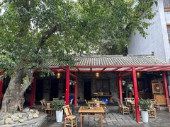 -寇家大院