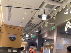 -Pennehut畔尼意面(合肥万象城店)
