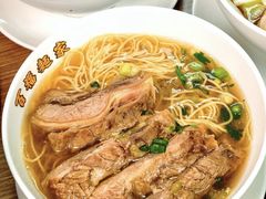 -百福麵家(新馬路店)