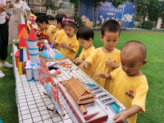 -幸福泉幼儿园(大后仓胡同)