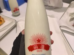 -红星前进面包牛奶公司(畅春园店)