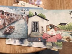 -猫的天空之城概念书店(苏州平江店)