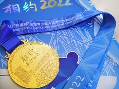 -佳禾国际美术书法教育(仁恒置地广场校区)