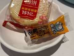 -川百汇烤鱼·泡饼·美蛙(八达岭店)