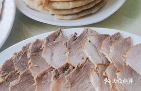 Li Liangui Large Plate Smoked Pork