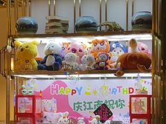 -庆江南江南菜(太仓南洋店)