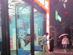 -万达广场(南昌红谷滩店)