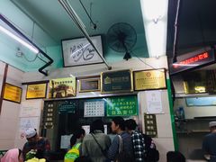 -清真蒋有记(老门东店)