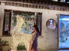 -蜜桃花开·中西融合菜E&W(南长街店)