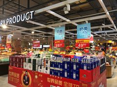 -卜蜂莲花(杨高北路店)